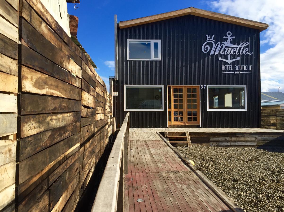 El Muelle Hotel Boutique Puerto Natales Luaran gambar